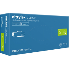 Перчатки нитрил Nitrilex Classic 6-7 S фиолет 100 шт в уп