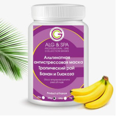 Альгинатная маска  Тропический рай Банан+Глюкоза Анти-Стресс Alg&Spa 200гр