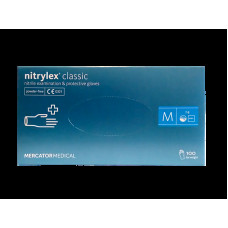 Перчатки нитрил Nitrilex Classic 7-8 M фиолет 100 шт уп