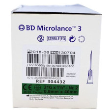 Игла G21 0,8x40 инъекционная стерильная MICROLANCE (100шт в уп)