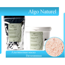Альгинатная маска  AlgoNaturel  Витаминная (антиоксидантная), 25 гр