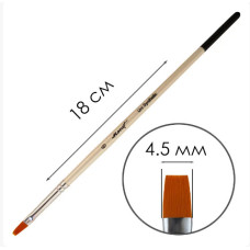 Кисть MF6 ровный край 4.5мм ручка деревянная длинная