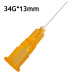 Игла G34 х13 инъекционная стерильная DM Care (100шт в уп)