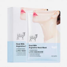 Маска для лица и шеи тканевая питательная с овечьим молоком Goat Milk Argireline Neck Mask Venzen