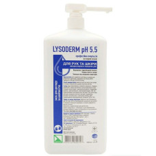 Крем для рук 1000мл Лизодерм pH 5.5