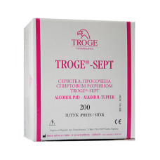 Салфетки спиртовые Troge-sept (№200) Troge