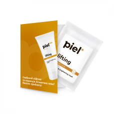 Крем-маска-пробник для лица 3мл лифтинговая с отбеливающим эффектом Lifting Mask Piel