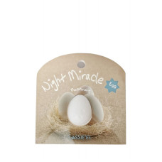 Маска для лица 4гр х 2шт капсульная ночная с яйцом Night Miracle Egg Sleeping Mask Lassie'el