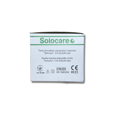 Игла G21 0,8х40 инъекционная стерильная Solocare (100шт уп) 