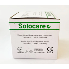 Игла G22 0,7х40 инъекционная стерильная Solocare (100шт уп)  