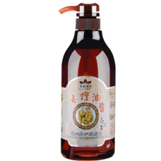 Масло массажное 750мл для тела Имбирное light круглая бутылка прогревающее