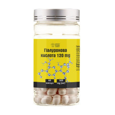 Добавка диетическая Гиалуроновая кислота в капсулах  120мг  №60 Green Pharm 