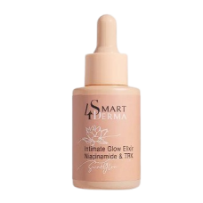 Сыворотка для деликатных зон 30мл осветляющая Smart4Derma