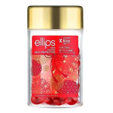 Витамины для волос 50x1мл мягкость Сакуры ELLIPS hair vitamin
