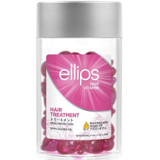 Витамины для волос 50x1мл терапия с маслом Жожоба ELLIPS hair vitamin