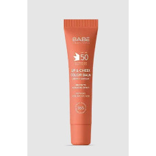 Бальзам-тинт для губ и щек 20мл NUDE с гиалуроновой кислотой и пептидами spf 50 Sun Protection Babe