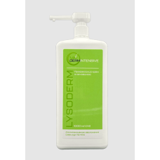 Крем для рук и тела 1000мл Лизодерм Intensive с мочевиной