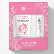 Набор для рук и ногтей Shelly Hand and Nail Set подарочная упаковка